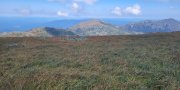 Northeastern Mountains